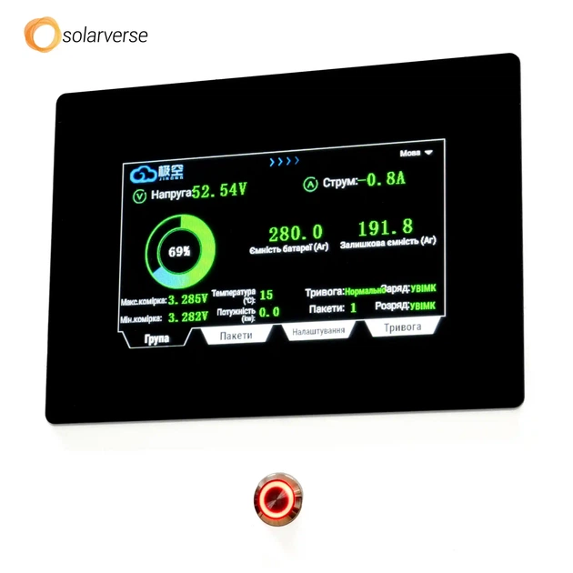 Система зберігання енергії Solarverse SVS-1KS5K1-SV14.3K1-1 4.6kW 14.3kWh 1BAT LiFePO4 6000 циклів - зображення 9
