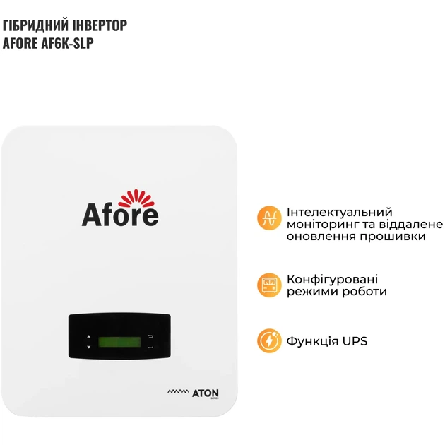 Система хранения энергии Afore SVS-1AF6K1-LDY14.34K1-1 6kW 14.3kWh 1BAT LiFePO4 6000 циклов (SVS-1AF6K1-LDY14.34K1-1) - изображение 4