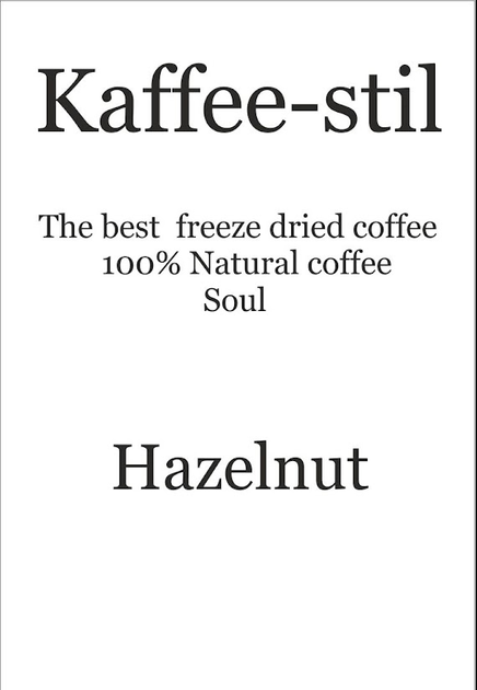 Кофе сублимированный (растворимый) Kaffee-stil «Фундук» 500 г - изображение 2