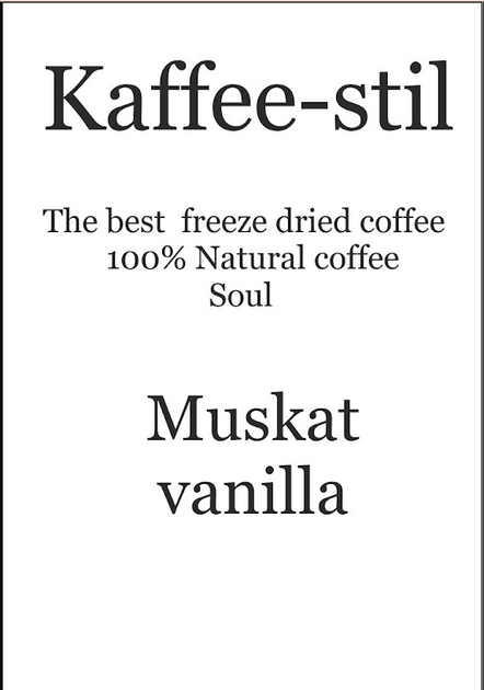 Кофе сублимированный (растворимый) Kaffee-stil «Мускат с ванилью» 100 г - Фото 2 Кофе сублимированный (растворимый) Kaffee-stil «Мускат с ванилью» 100 г - изображение 2