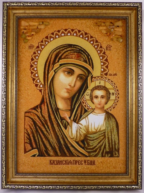 Ікона з бурштину Казанська і-05 Ікона Божої Матері Гранд Презент 30*40 - Фото 1 Ікона з бурштину Казанська і-05 Ікона Божої Матері Гранд Презент 30*40 - изображение 1
