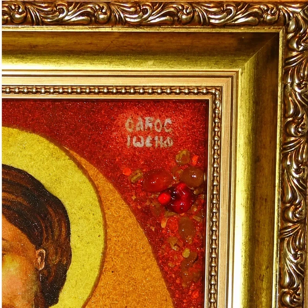 Ікона з бурштину Святе Сімейство і-114 Гранд Презент 20*30 - изображение 4
