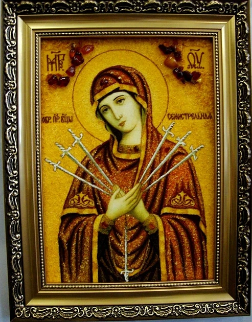 Ікона з бурштину Семистрільна і-65 Ікона Божої Матері Гранд Презент 15*20 - Фото 6 Ікона з бурштину Семистрільна і-65 Ікона Божої Матері Гранд Презент 15*20 - изображение 6