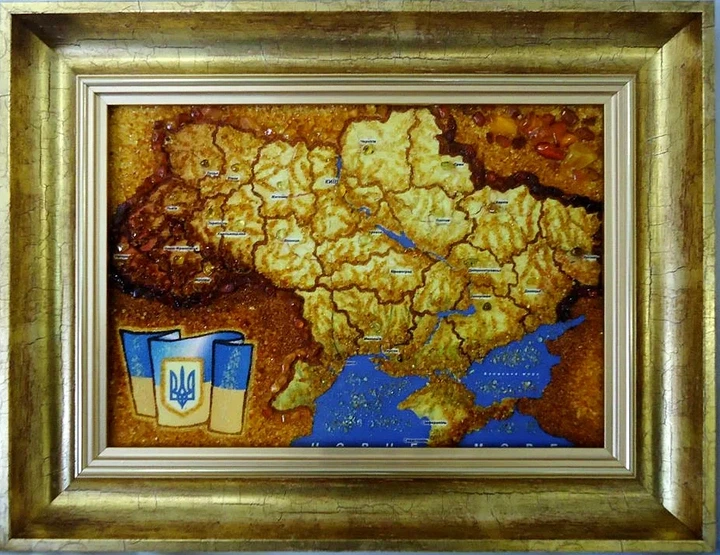 Карта Украины складная Г-66 20*30 Гранд Презент 20*30 Г-66 - Фото 1 Карта Украины складная Г-66 20*30 Гранд Презент 20*30 Г-66 - изображение 1