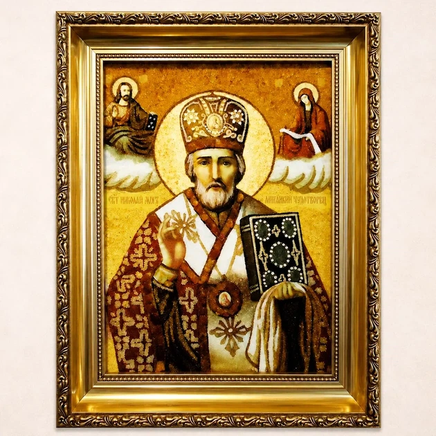 Именная икона Николая Гранд Презент 20*30 ІІ-98 - Фото 1 Именная икона Николая Гранд Презент 20*30 ІІ-98 - изображение 1