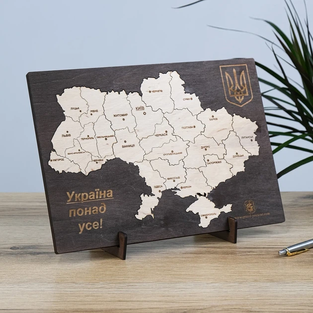 Пазл Карта Украины темный 21*30 см 15 Гранд Презент 15 - Фото 1 Пазл Карта Украины темный 21*30 см 15 Гранд Презент 15 - изображение 1