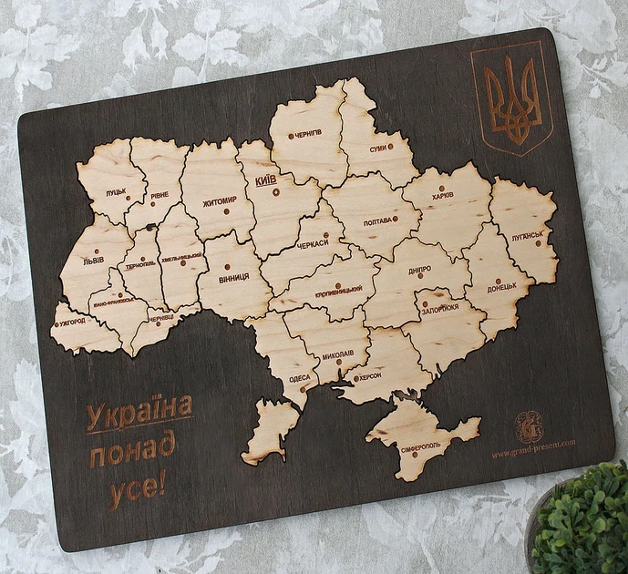 Пазл Карта Украины темный 21*30 см 15 Гранд Презент 15 - Фото 7 Пазл Карта Украины темный 21*30 см 15 Гранд Презент 15 - изображение 7