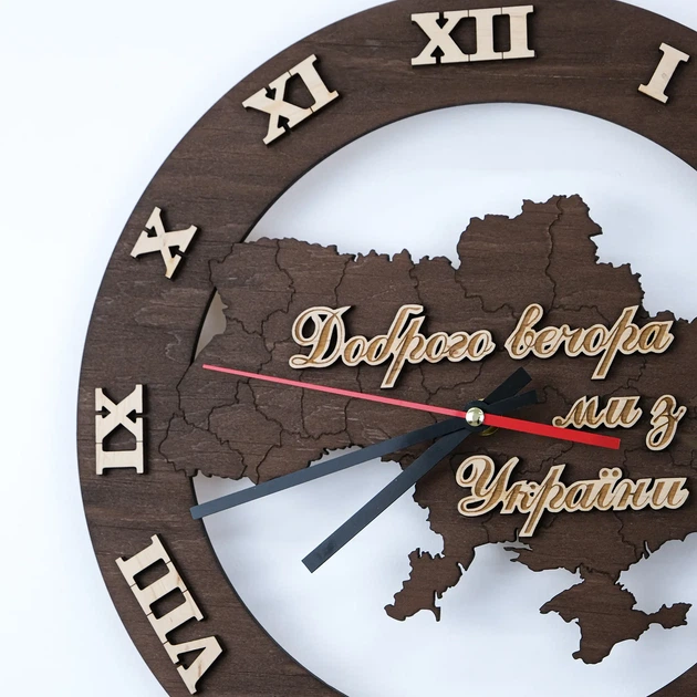Настенные часы «Добрый вечер...» 33×33 см Гранд Презент 70 - Фото 3 Настенные часы «Добрый вечер...» 33×33 см Гранд Презент 70 - изображение 3