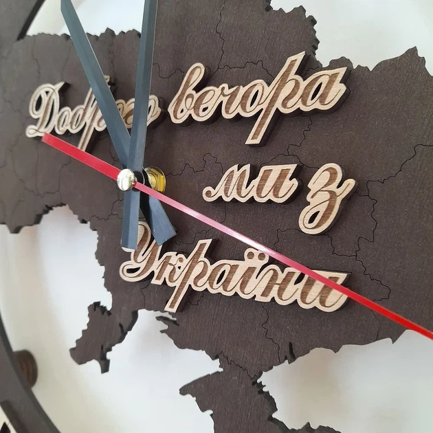 Настенные часы «Добрый вечер...» 33×33 см Гранд Презент 70 - Фото 9 Настенные часы «Добрый вечер...» 33×33 см Гранд Презент 70 - изображение 9