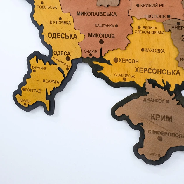 Мапа України настінна велика 3D об'ємна в коробці ручна робота 143*100 см Гранд Презент 17 - Фото 4 Мапа України настінна велика 3D об'ємна в коробці ручна робота 143*100 см Гранд Презент 17 - зображення 4