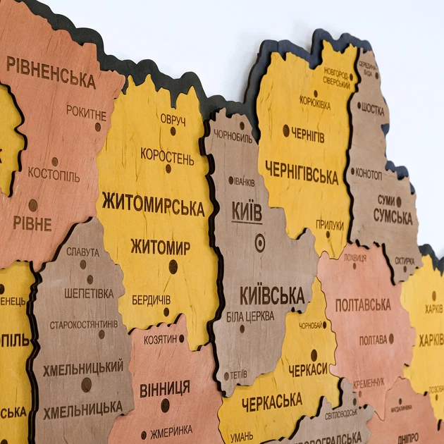 Мапа України настінна велика 3D об'ємна в коробці ручна робота 143*100 см Гранд Презент 17 - Фото 5 Мапа України настінна велика 3D об'ємна в коробці ручна робота 143*100 см Гранд Презент 17 - зображення 5