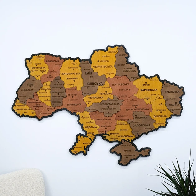 Карта України настінна велика 3D об'ємна з синьою підсвіткою (220В) в коробці 143*100 см Гранд Презент 17СС - Фото 1 Карта України настінна велика 3D об'ємна з синьою підсвіткою (220В) в коробці 143*100 см Гранд Презент 17СС - изображение 1
