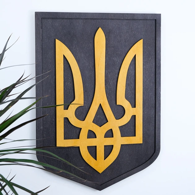 Герб Украины (Тризуб) настенный большой 50*36 см 25 Гранд Презент 25 - Фото 2 Герб Украины (Тризуб) настенный большой 50*36 см 25 Гранд Презент 25 - изображение 2