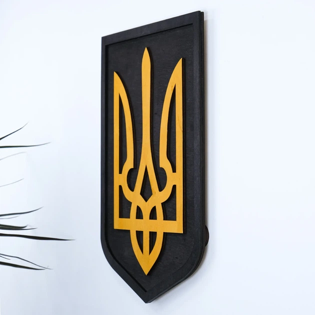 Герб Украины темный (Тризуб) на стену 38*27 см 24 Гранд Презент 24 - изображение 3