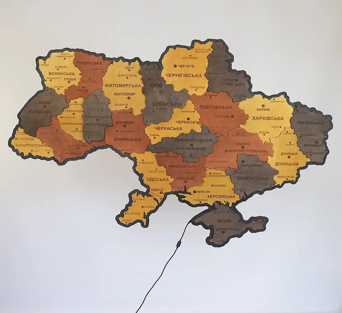 Карта України настінна велика 3D об'ємна з синьою підсвіткою (220В) в коробці 143*100 см Гранд Презент 17СС - Фото 8 Карта України настінна велика 3D об'ємна з синьою підсвіткою (220В) в коробці 143*100 см Гранд Презент 17СС - изображение 8