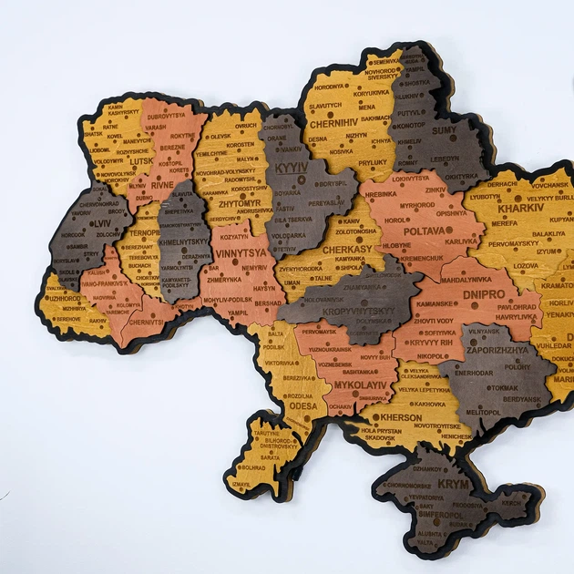 Карта України настінна середня 3D об'ємна англійською з синьою підсвіткою (220В) в коробці 92.5*64.6 см Гранд Презент 12ССАнгл - Фото 5 Карта України настінна середня 3D об'ємна англійською з синьою підсвіткою (220В) в коробці 92.5*64.6 см Гранд Презент 12ССАнгл - зображення 5