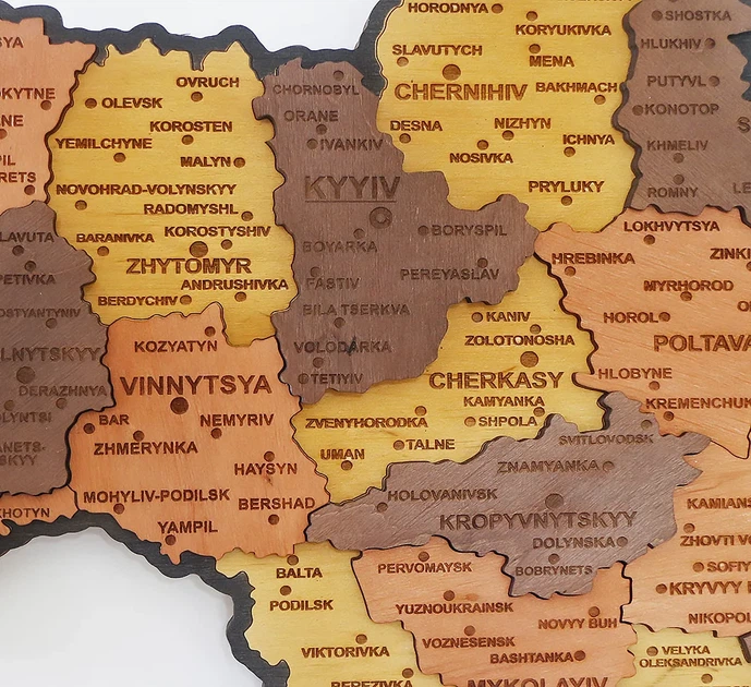 Карта України настінна мала 3D об'ємна англійською з синьою підсвіткою (220В) в коробці 55*38.5 см Гранд Презент 16ССАнгл - изображение 10