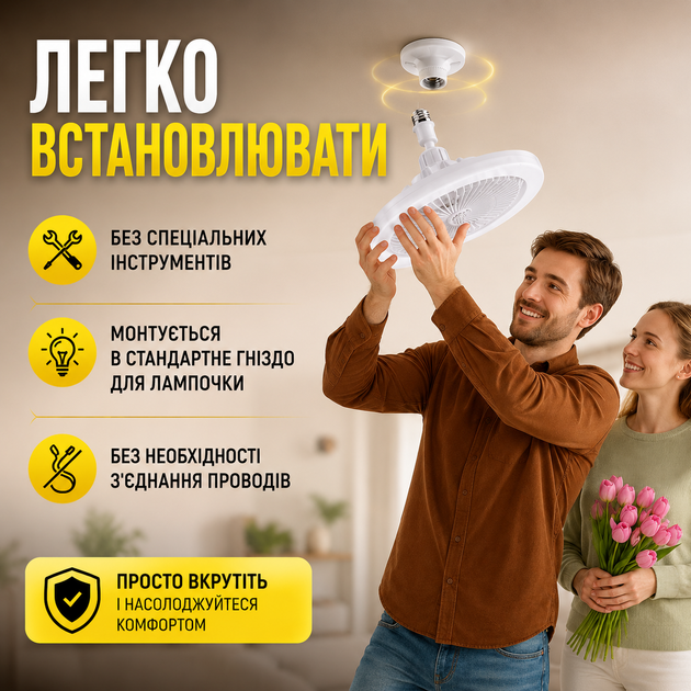 Лампа вентилятор современная люстра потолочная в патрон E27 со светом подсветкой вентилятором и пультом таймером ночником светильник потолочный на потолок светодиодный led бесшумный для освещения охлаждения дома спальни кухни детской офиса в комнату - изображение 5