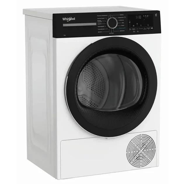 Сушильна машина WHIRLPOOL WPS 7 WBS UA - изображение 2