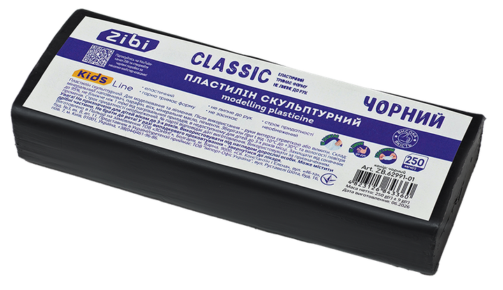 Пластилин скульптурный ZiBi Classic 250 г черный (ZB.62991-01) - изображение 2