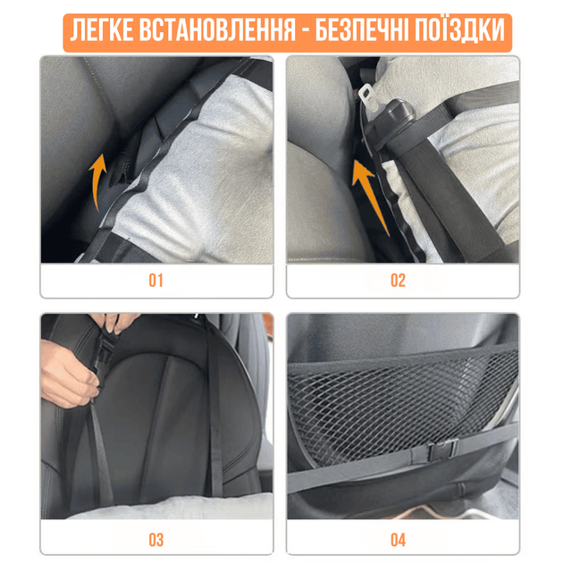 Автомобильное Кресло-переноска для Собак и Кошек NEWPET 2в1 - Премиум Лежанка в Машину с Прочной Фиксацией Ремнями, Страховочным Карабином и Мягкой Ортопедической Подушкой для Мелких и Средних Пород Собак - Фото 4 Автомобильное Кресло-переноска для Собак и Кошек NEWPET 2в1 - Премиум Лежанка в Машину с Прочной Фиксацией Ремнями, Страховочным Карабином и Мягкой Ортопедической Подушкой для Мелких и Средних Пород Собак - изображение 4