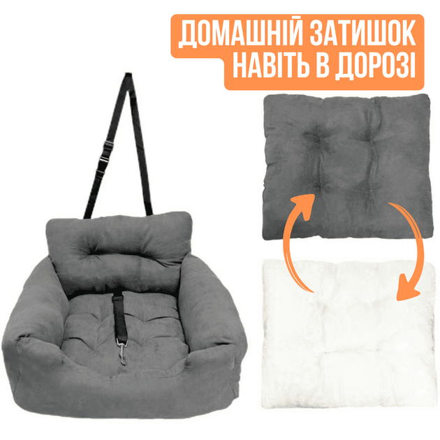 Автомобильное Кресло-переноска для Собак и Кошек NEWPET 2в1 - Премиум Лежанка в Машину с Прочной Фиксацией Ремнями, Страховочным Карабином и Мягкой Ортопедической Подушкой для Мелких и Средних Пород Собак - Фото 5 Автомобильное Кресло-переноска для Собак и Кошек NEWPET 2в1 - Премиум Лежанка в Машину с Прочной Фиксацией Ремнями, Страховочным Карабином и Мягкой Ортопедической Подушкой для Мелких и Средних Пород Собак - изображение 5