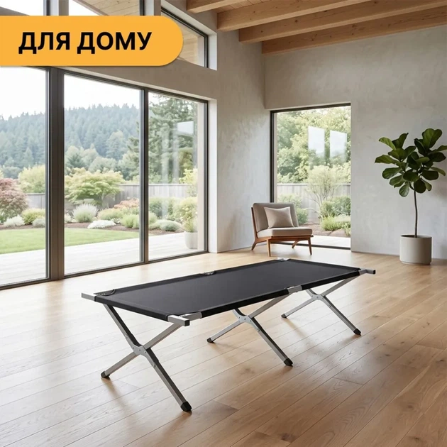 Армійська похідна розкладачка LEOBRO до 120 кг Чорна (LB-MC-A1-BLK) (LEO_LB-MC-A1-BLK) - изображение 11