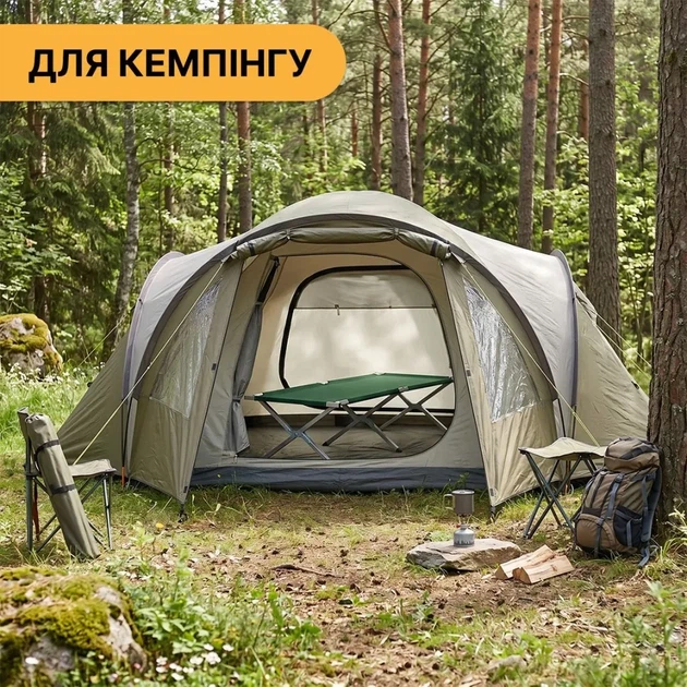 Армійська похідна розкладачка LEOBRO до 150 кг Темно-зелена (LB-MC-B1-GRN) (LEO_LB-MC-B1-GRN) - Фото 4 Армійська похідна розкладачка LEOBRO до 150 кг Темно-зелена (LB-MC-B1-GRN) (LEO_LB-MC-B1-GRN) - изображение 4