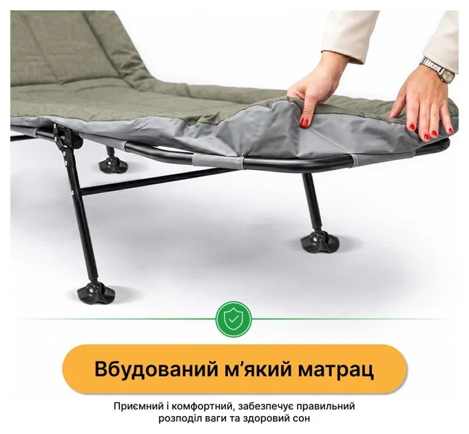Розкладне ліжко (розкладачка) LEOBRO (FB-S17) (LEO_FB-S17) - изображение 11
