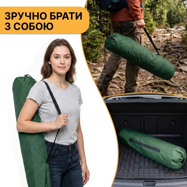 Армійська похідна розкладачка LEOBRO до 150 кг Темно-зелена (LB-MC-B1-GRN) (LEO_LB-MC-B1-GRN) - Фото 10 Армійська похідна розкладачка LEOBRO до 150 кг Темно-зелена (LB-MC-B1-GRN) (LEO_LB-MC-B1-GRN) - изображение 10