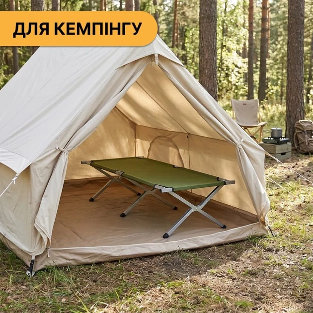 Армійська похідна розкладачка LEOBRO до 120кг Зелена (LB-MC-A1-AGR) (LEO_LB-MC-A1-AGR) - изображение 8