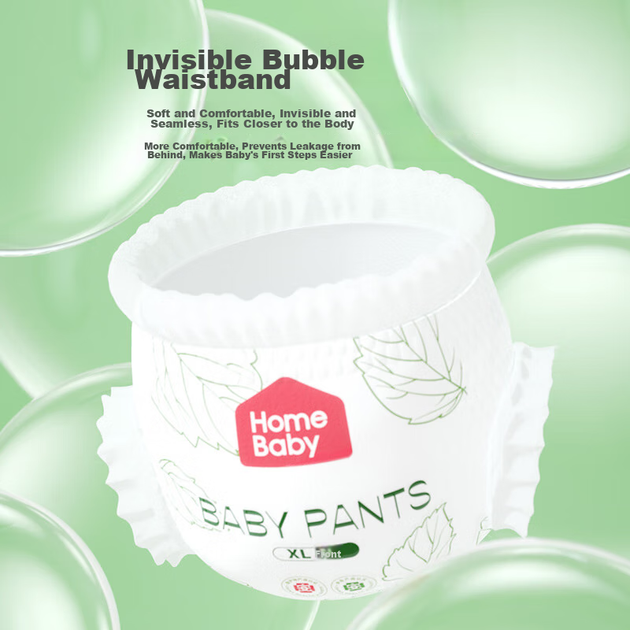 Подгузники-трусики Homebaby Silk Protein Pull-Up 4XL, 52 шт, ультратонкие дышащие - изображение 10