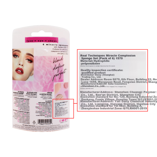 Губки для макіяжу Real Techniques Magic Blending Sponge, набір з 6 штук, багатофункціональні - изображение 10