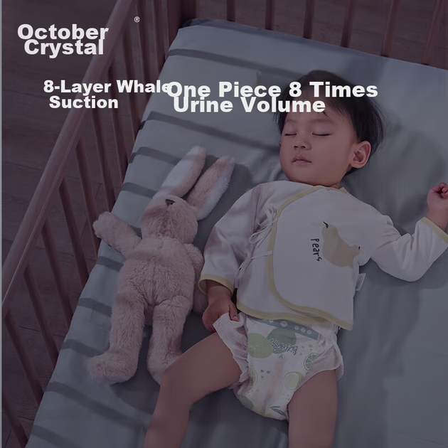 Подгузники-трусики Shiyuejiejing Baby с низким уровнем кислотности, ультратонкие, ультрамягкие, дышащие, размер NB, 62 шт - изображение 5