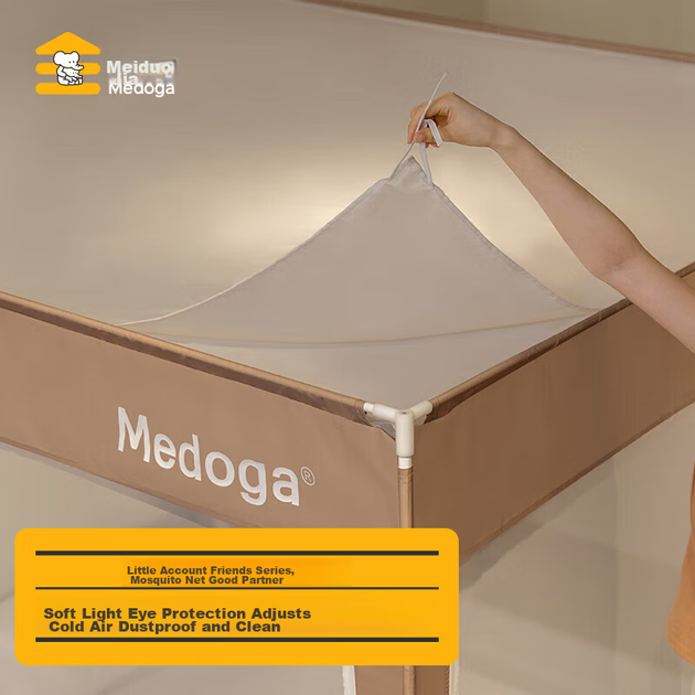 Москитная сетка MEDOGA для кровати светозащитная пылезащитная 1.5м - изображение 4