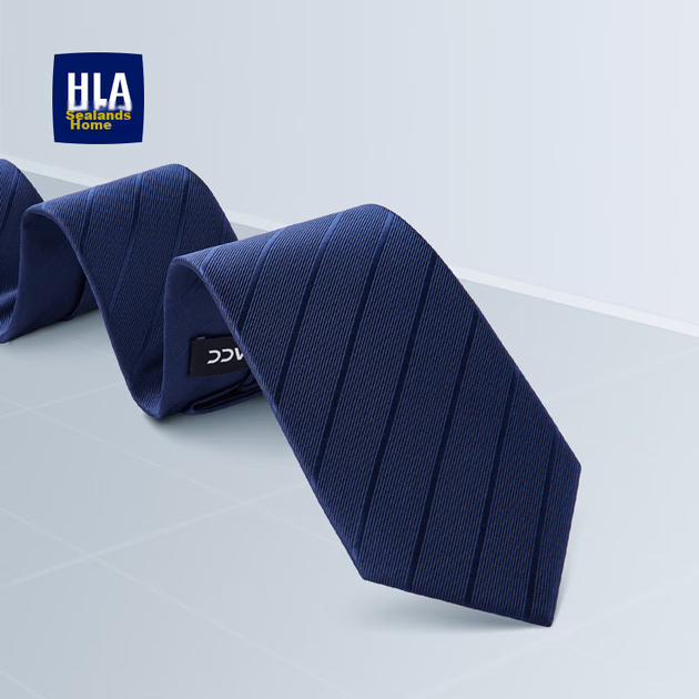 Краватка HLA чоловіча ділова без зав'язування на блискавці, смугаста, подарункова - Фото 11 Краватка HLA чоловіча ділова без зав'язування на блискавці, смугаста, подарункова - зображення 11