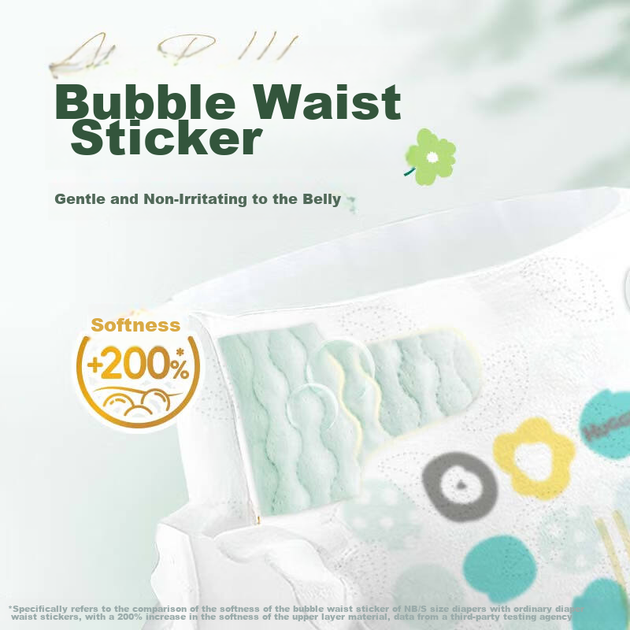 Подгузники Huggies Little Forest S 52x2 (4-8кг), с узором сердечек, дышащие премиум - изображение 4