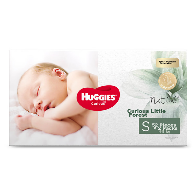 Подгузники Huggies Little Forest S 52x2 (4-8кг), с узором сердечек, дышащие премиум - изображение 10