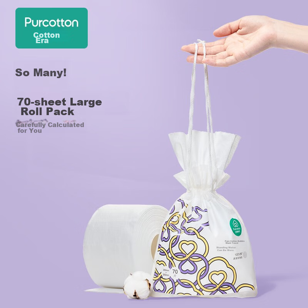 Салфетки влажные PurCotton, хлопок 100%, для лица, 70 листов*3 рулона - изображение 7