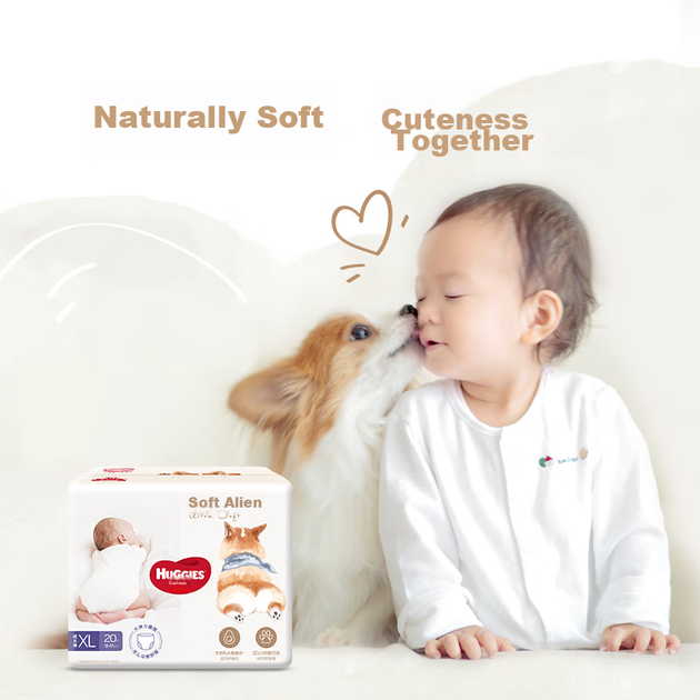 Подгузники-трусики Huggies Soft Cute Corgi Pull-Up Pants XXL, 26 штук (для детей от 15 кг и старше) [мягкие и липкие] - изображение 5