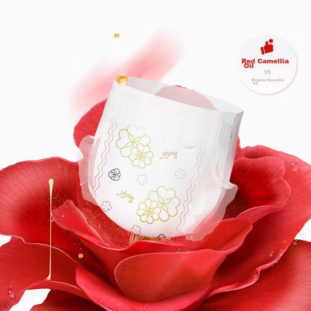 Підгузки Yiying Red Camellia для немовлят дихаючі злегка кислі, 56 шт - зображення 7