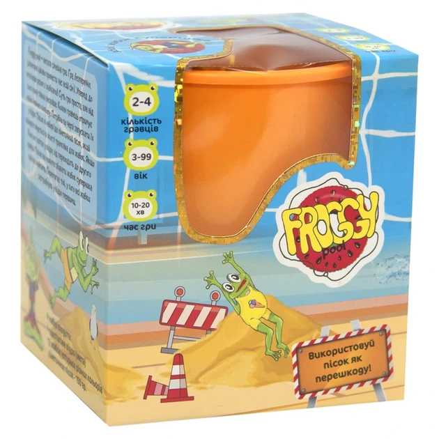 Настільна гра Froggy Pool 30352 (укр.) - Фото 3 Настільна гра Froggy Pool 30352 (укр.) - изображение 3