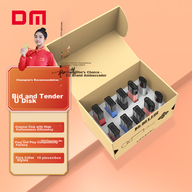 Флеш-накопитель DM Daimai 4 ГБ USB 2.0, USB-накопитель для аукционов, PD208, малоемкостный USB-накопитель для компьютера, 10 штук в коробке. - изображение 4