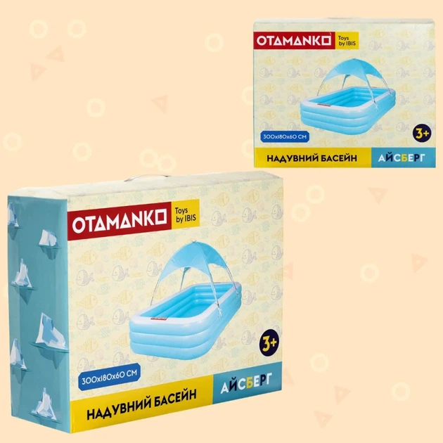 Бассейн с тентом прямоугольный OTAMANKO Айсберг - изображение 4