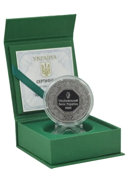 Монета срібна НБУ "Архістратиг Михаїл" 10 грн 2023 - зображення 3