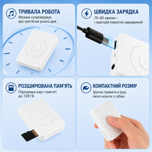 Портативний MP3 плеєр з Bluetooth музичний комактний плеєр Чорний - зображення 6