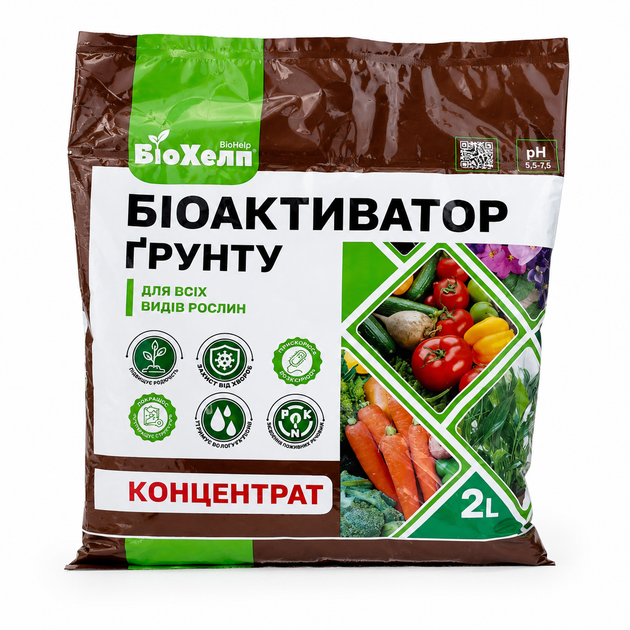 БіоХелп БіоАктиватор ґрунту 2 л, Жива земля - Фото 1 БіоХелп БіоАктиватор ґрунту 2 л, Жива земля - изображение 1