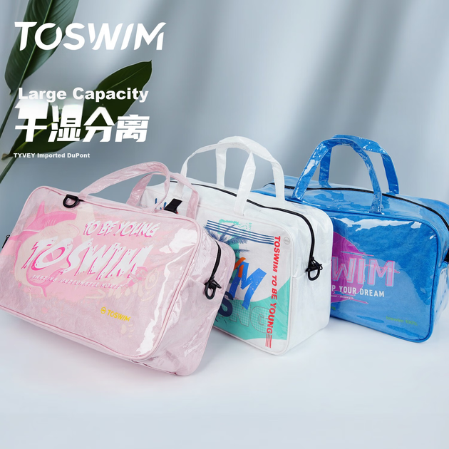 Сумка TOSWIM для плавания раздельная водонепроницаемая через плечо спортивная - Фото 11 Сумка TOSWIM для плавания раздельная водонепроницаемая через плечо спортивная - изображение 11
