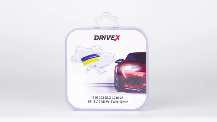 Світлодіоди в габаритні вогні. Підсвітку номера та салона DriveX T15-202 DLX 3030-28 10-16V CAN W16W d-10mm к-т. - зображення 2