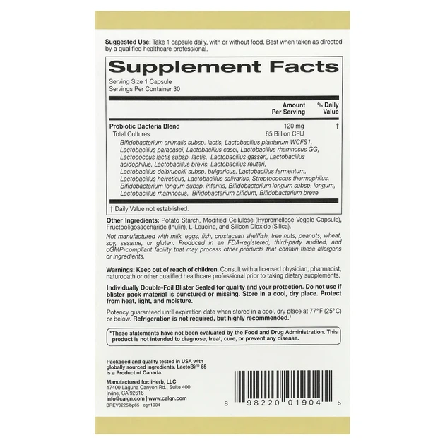 Пробіотики California Gold Nutrition (LactoBif Probiotics) 65 млрд КУО 30 капсул (CGN-01904) - изображение 2